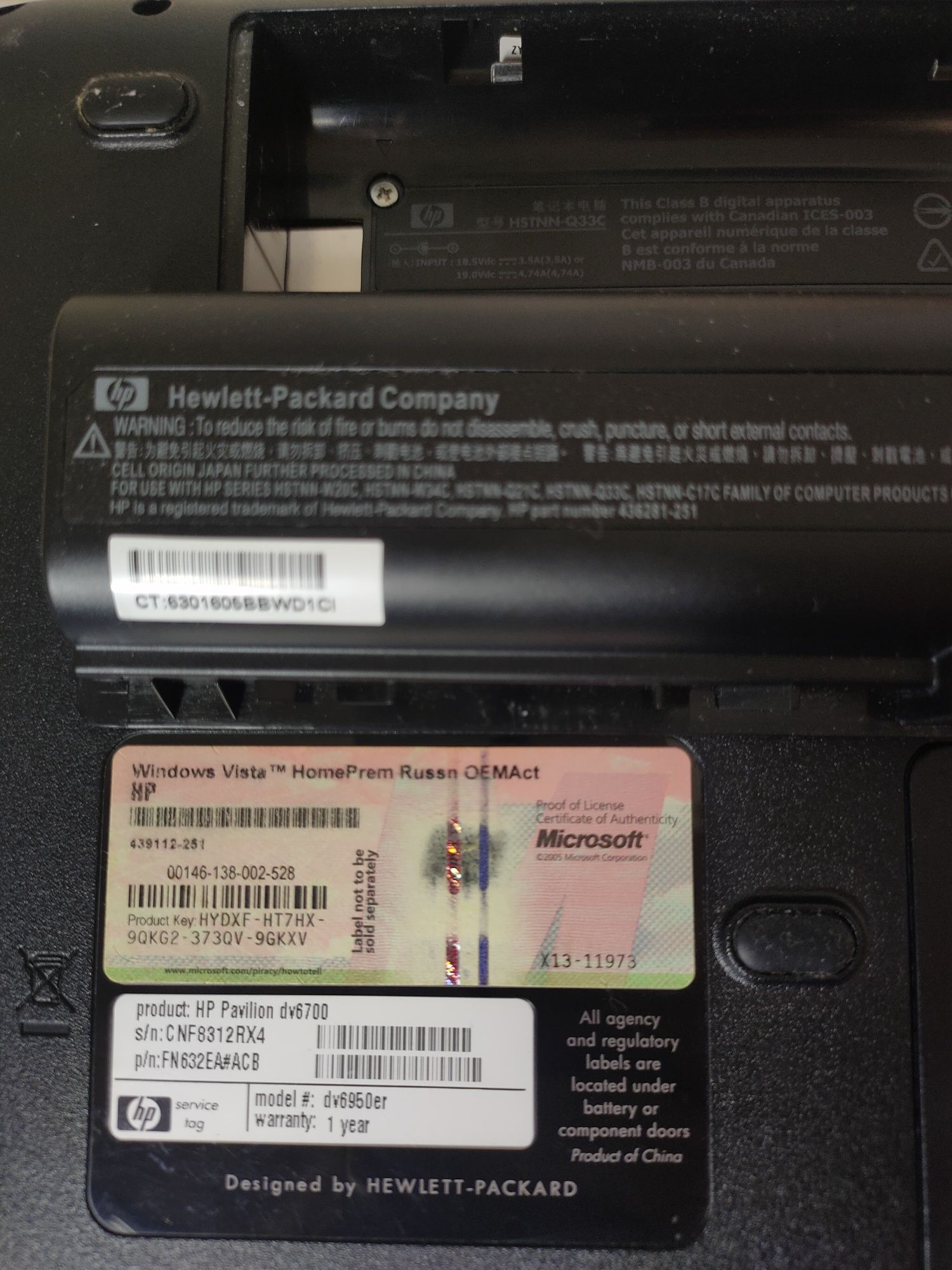 hp pavilion dv 6700