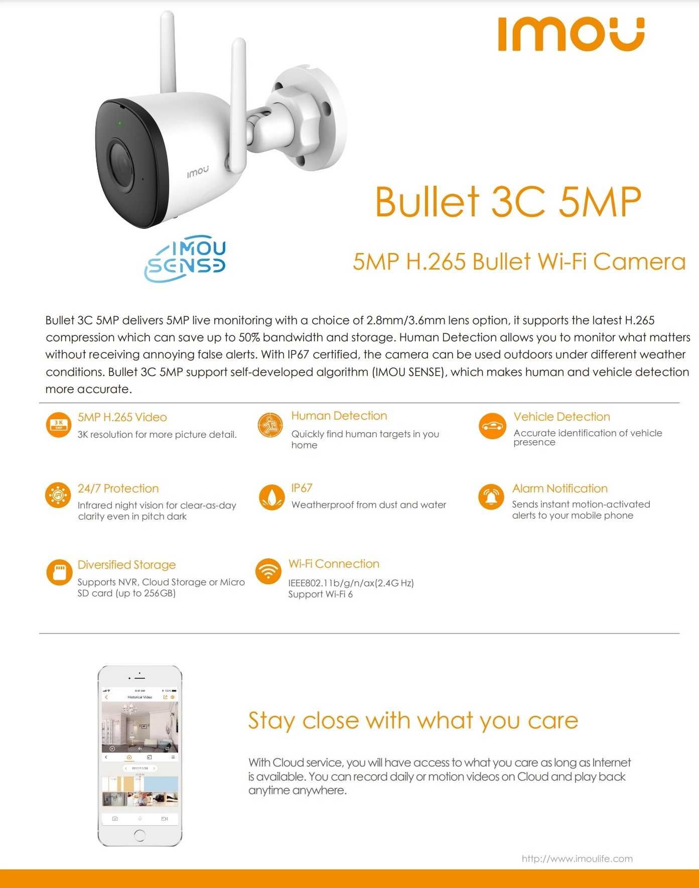 IP камера 5мп Imou Bullet 3C (WiFi 6, сирена)