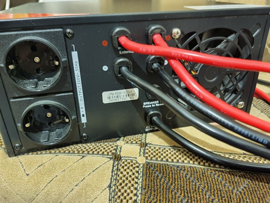 Продам дбж LogicPower LPM-PSW-1500VA