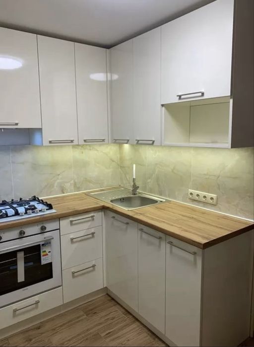 Послуга «Майстер на годину»