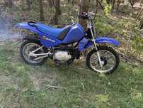 Yamaha PW 80 cross dla dzieci