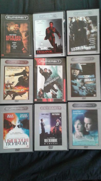 DVD фильмы Коллекция Superbit