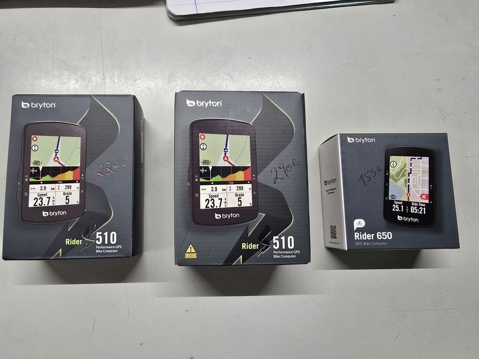 Gps bryton novos
