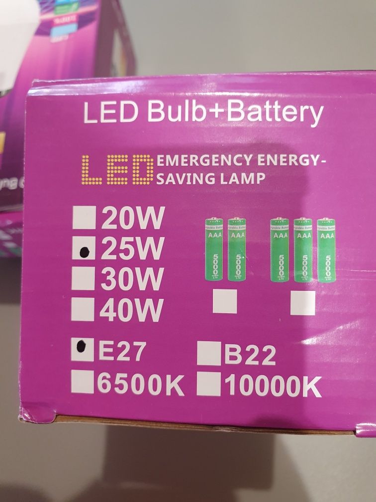 Лампа светодиодная аккумуляторная LED Bulb+Battery 25w E27