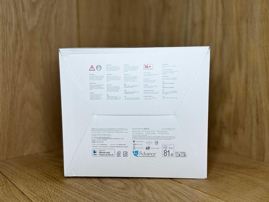 DJI Avata 2 Aircraft Module (including gimbal&propellers)