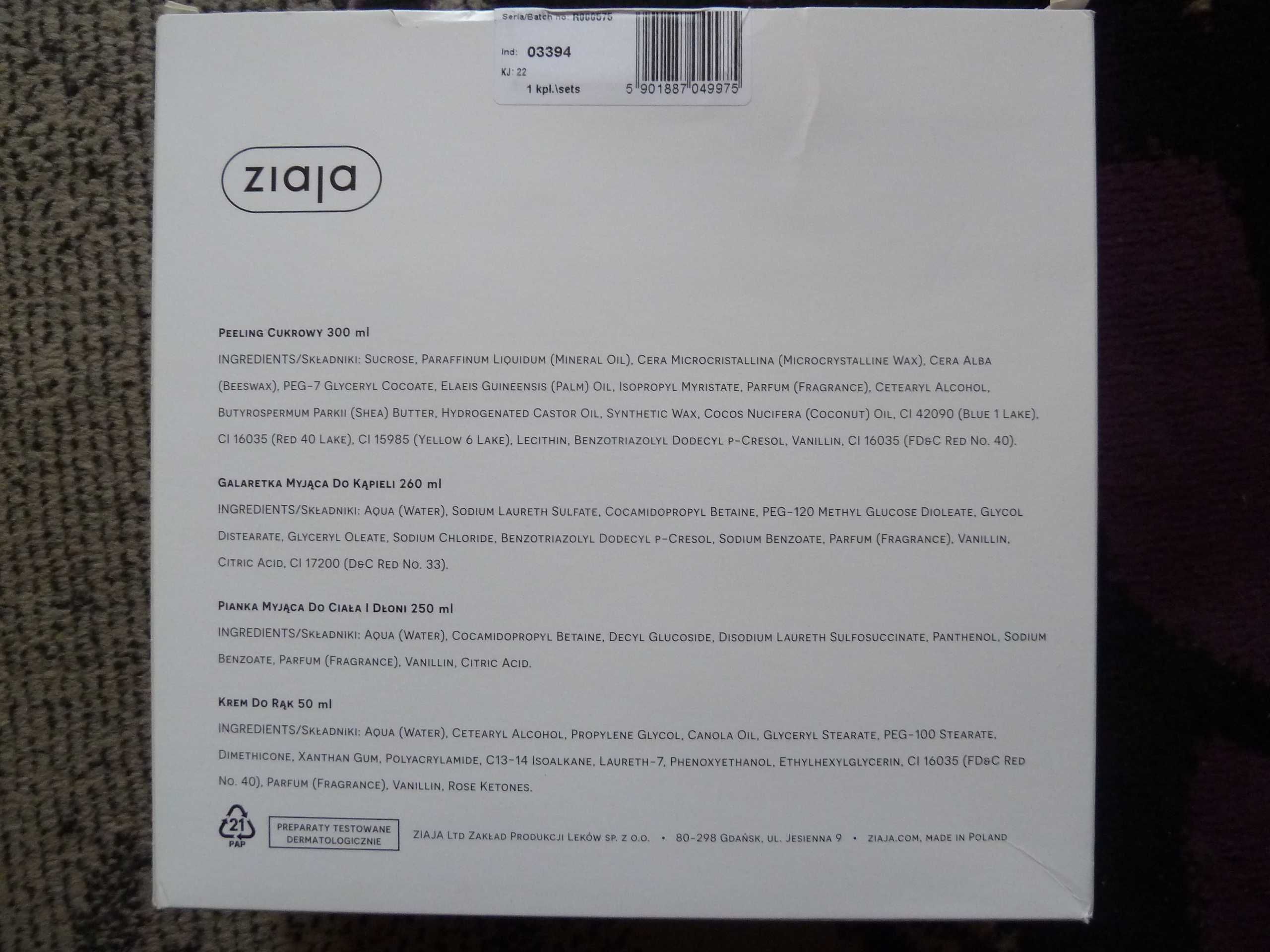 Ziaja - zestaw pielęgnacyjny Marshmallow / do IX 2026