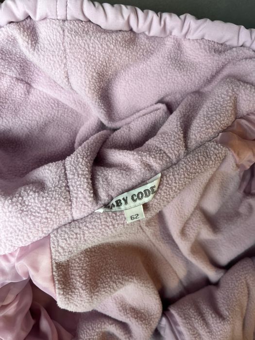 Wiosenny Kombinezon Niemowlęcy Polarowy, Rozmiar 62 cm (0-3 miesiące)