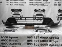 Форд Ford Kuga Escape бампер низ 2017 2018 Накладка бампера
