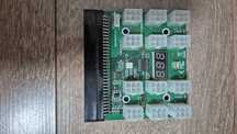Breakout Board Dla Zasilacza Hp