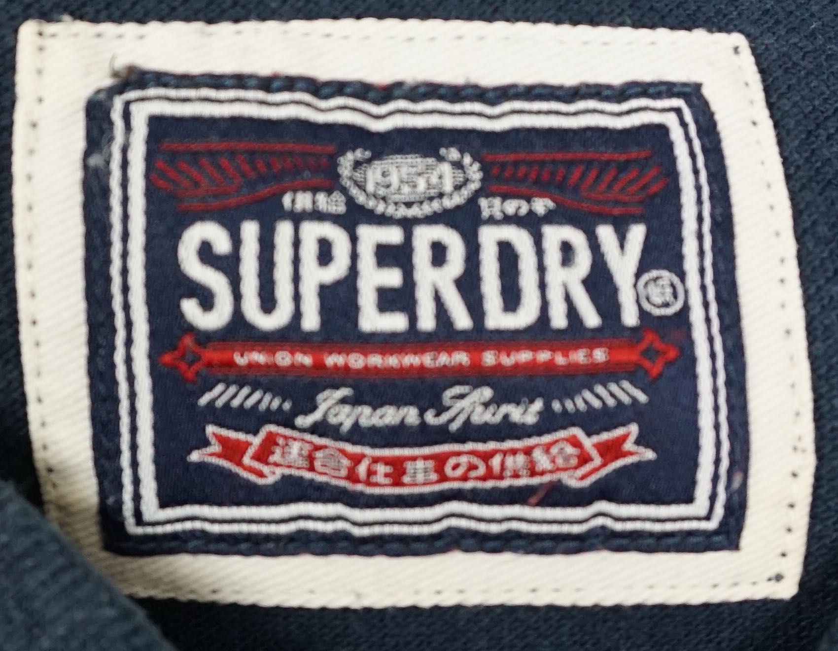 Koszulka polo Superdry r. M