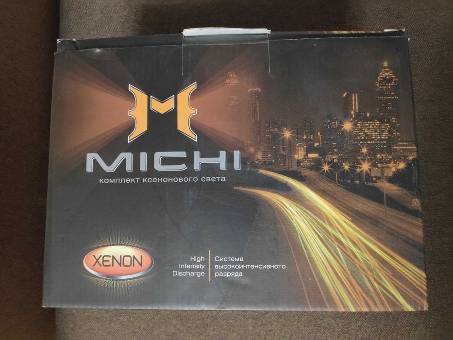Ксенонові лампи Michi з лінзами та масками