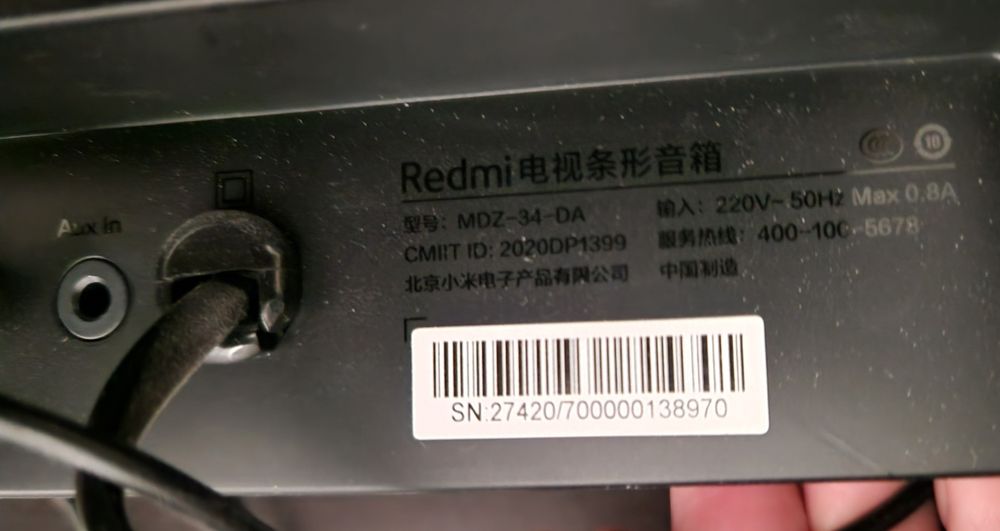 Саундбар Xiaomi Redmi TV Soundbar Black (MDZ-34-DA)