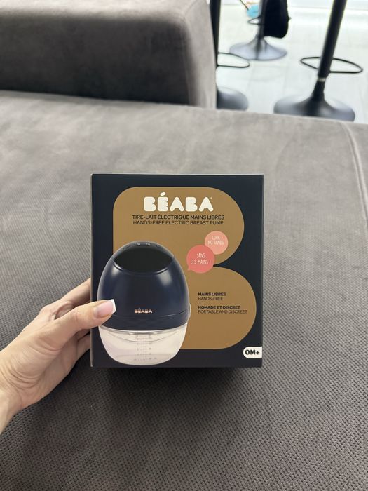 Молоковідсмоктувач електричний Beaba