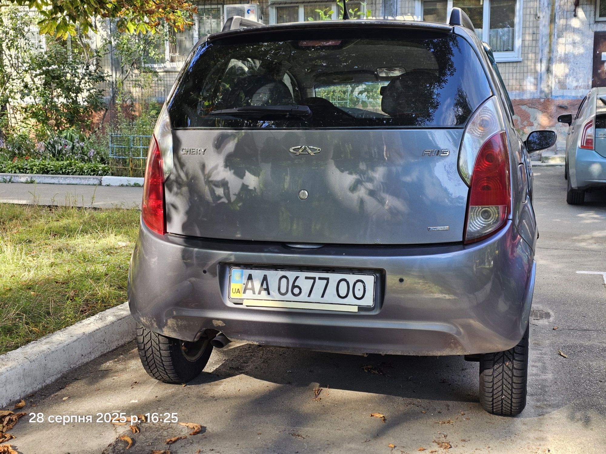 Автомобіль Chery Kimo