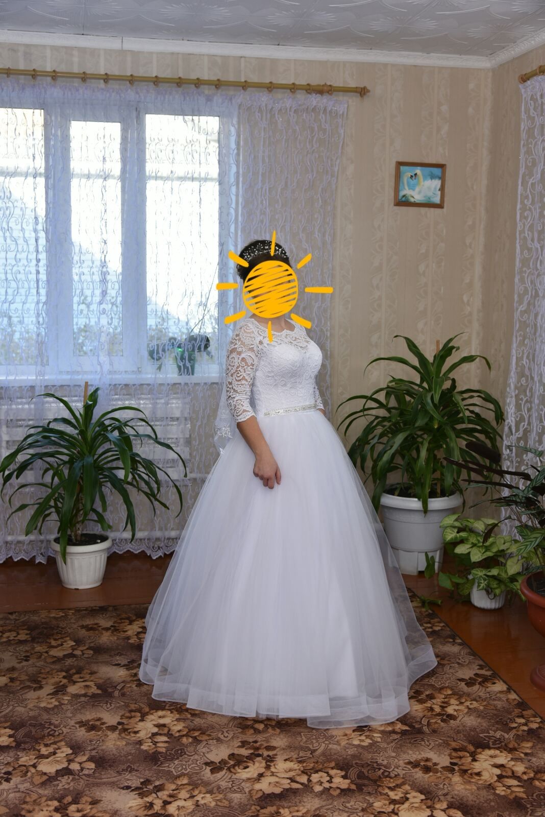 Весільна сукня (плаття)