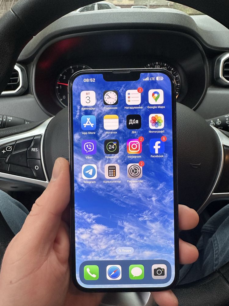 iPhone 13 Pro Max 256gb идеал,комплект