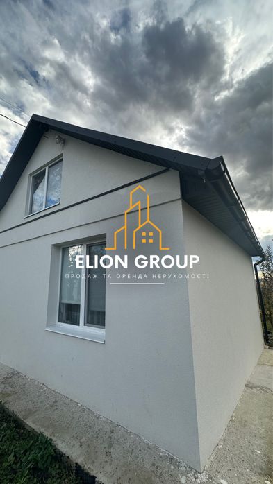 ‼️ Продам затишний будинок біля Дністра с. Устя