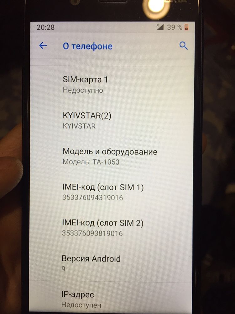 Продам Nokia 5 В отличном состоянии