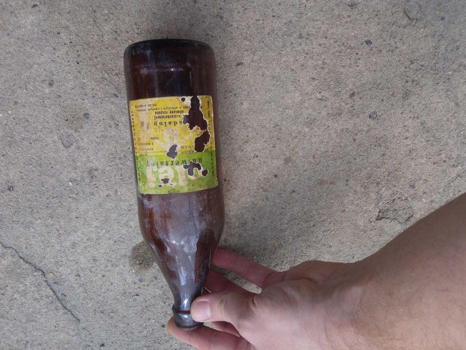 Olej jadalny uniwersalny 1989 PRL pusta butelka opakowanie 0,5 L