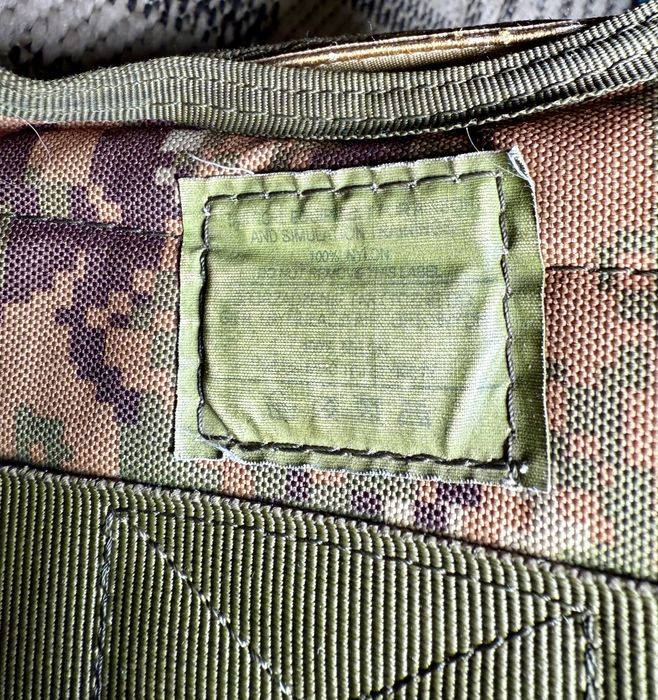 Плитоноска в гарному стані