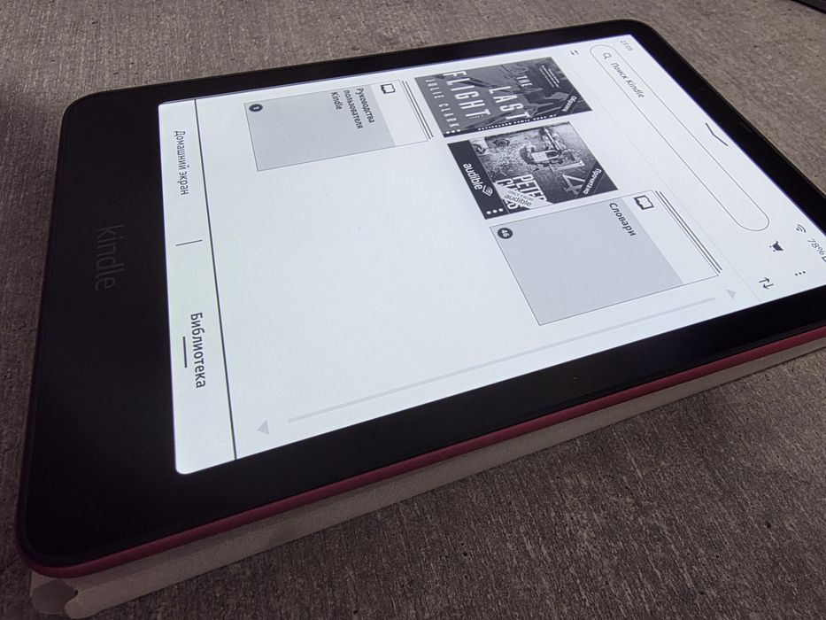 Kindle Paperwhite. 2025. 12 покол. 32Гб. Новий. Червоний. Signature Ed
