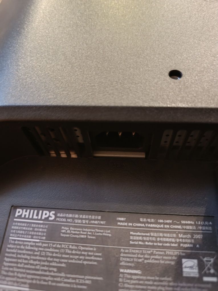 Монитор PHILIPS 190B , без изъянов