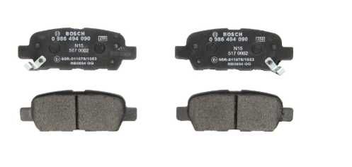 Комплект гальмівних колодок задн , HONDA CIVIC VII; INFINITI  NISSAN