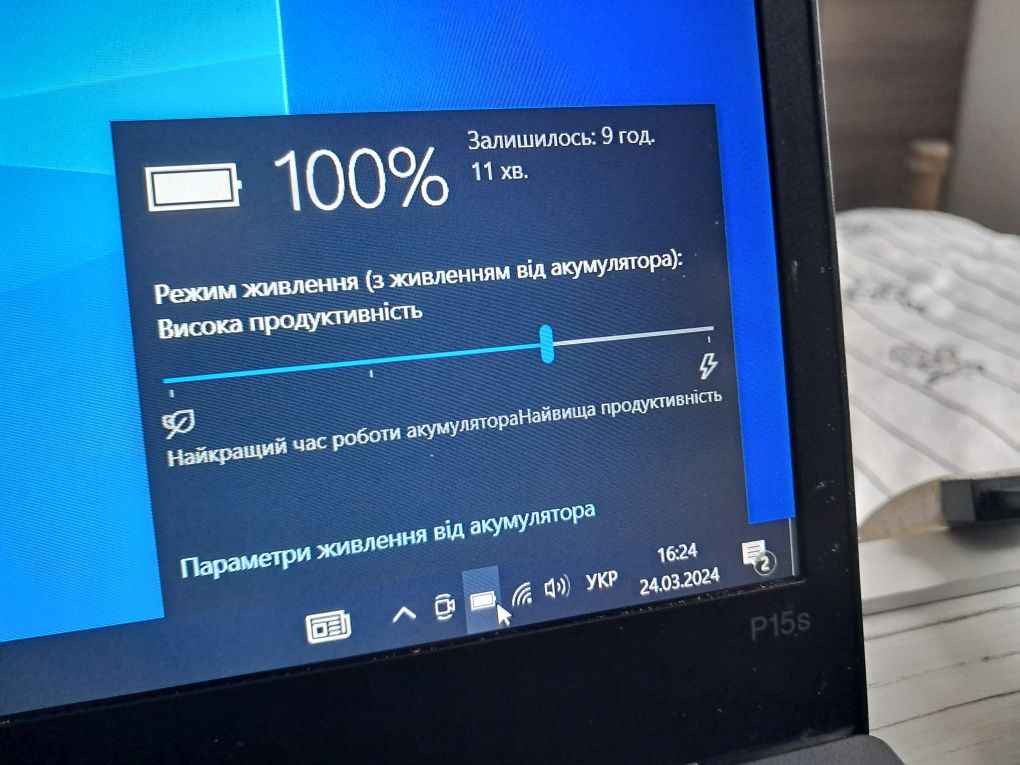 Ноутбук Lenovo 2021р. i7-10510u Круті характеристики(див.фото)