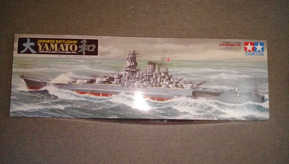 TAMIYA 78030 - 1:350 Yamato - Japanese Battleship