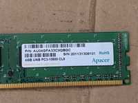 память Apacer 4GB PC3-10600 DDR3-1333MHz AU04GFA33C9QBGC