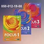 Focus 1st та 2nd edition - 1, 2, 3, 4, 5 - комплекти англійська мова