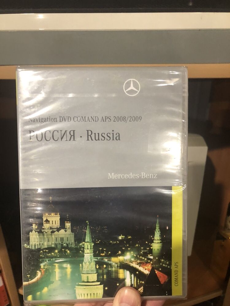 Продам навигационный диск Mercedes Benz с картами Украины и Европы