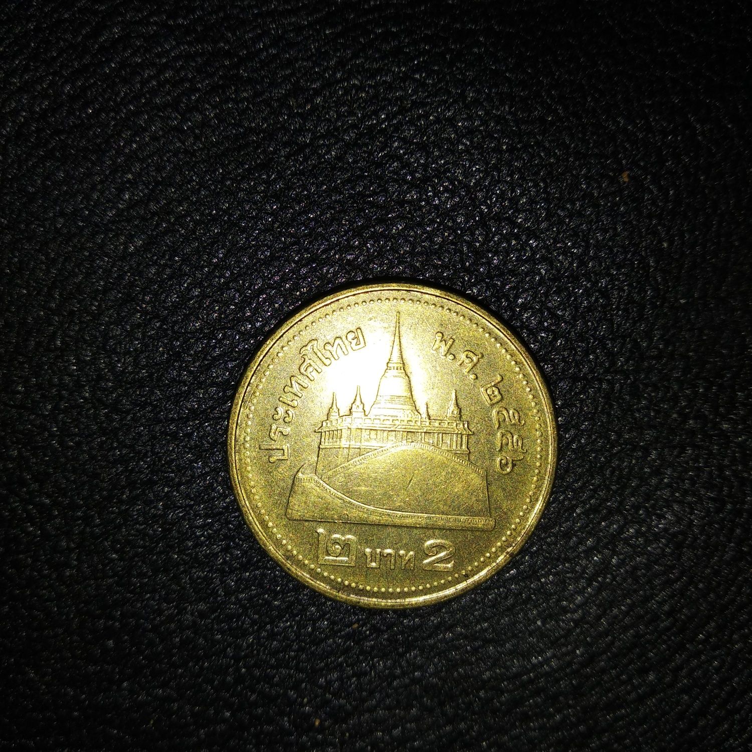 Монеты Германии монеты