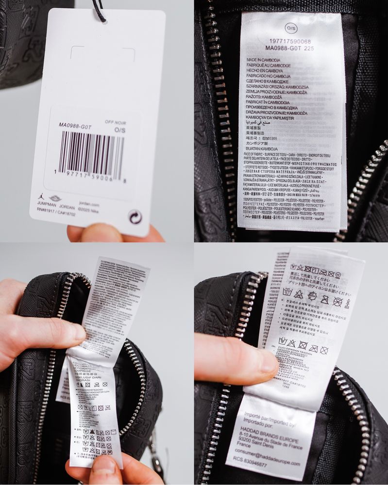 Jordan Monogram — нова колекція, срібна фурнітура, оригінал сумка Найк