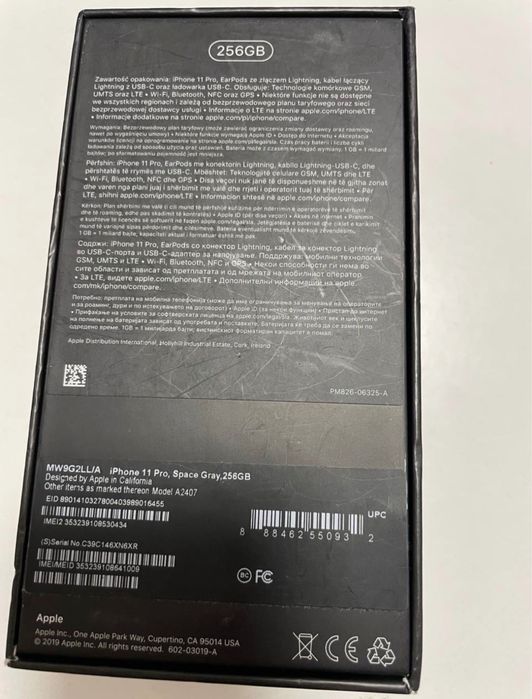Айфон 11 про 256 гб