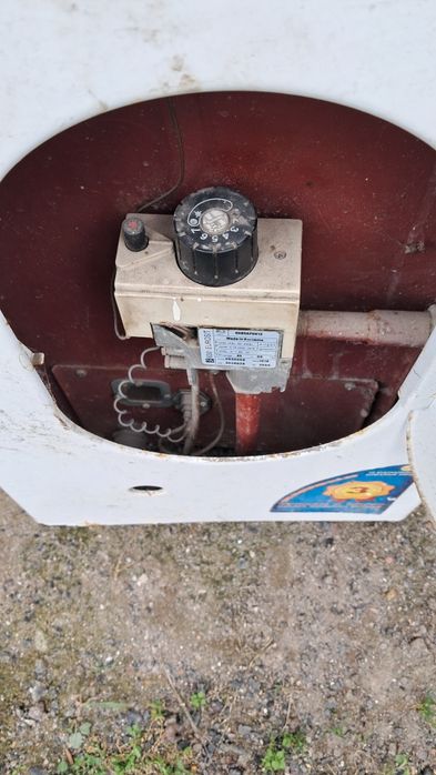 Продам напольный газовый котёл