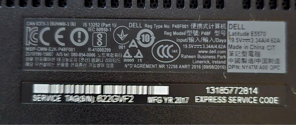 Laptop dell latitude E5570