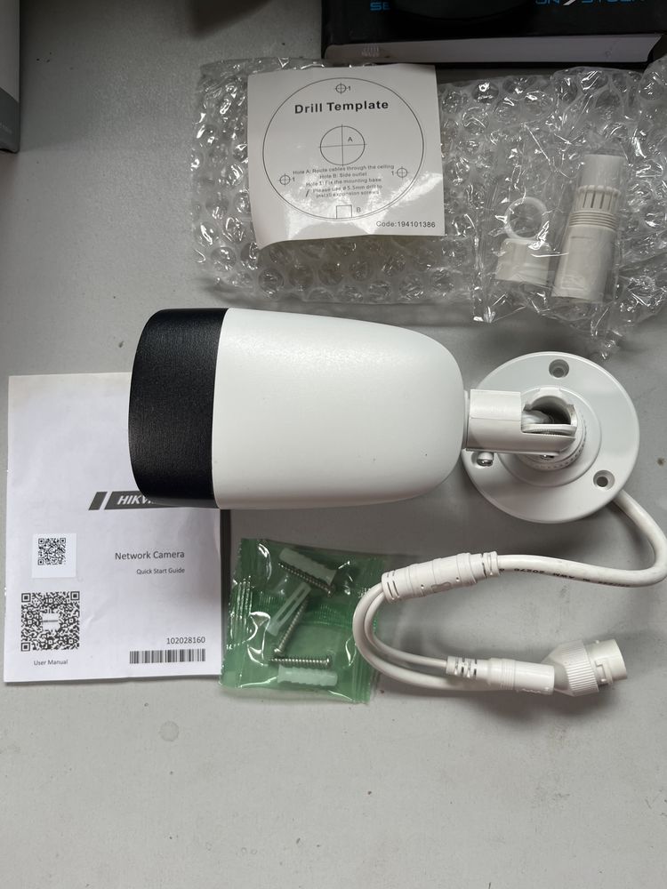 Kamera Hikvision HWI-B121H