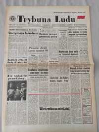 Trybuna ludu 1 czerwca 1982 rok.