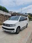Volkswagen Multivan Edition 30