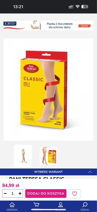 Компрессионные чулки