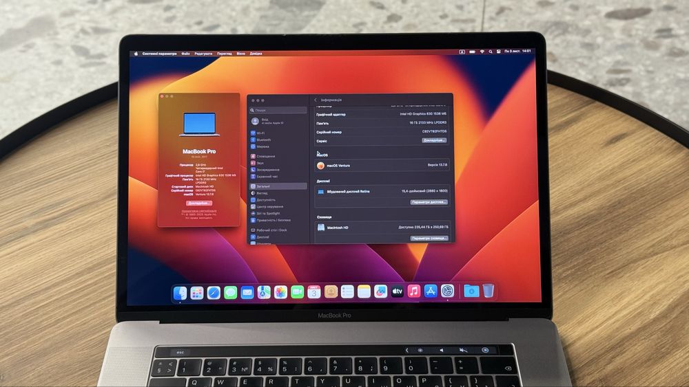 Apple MacBook Pro 15" 2017 i7 2.7GHz 16GB RAM 256GB SSD Gray