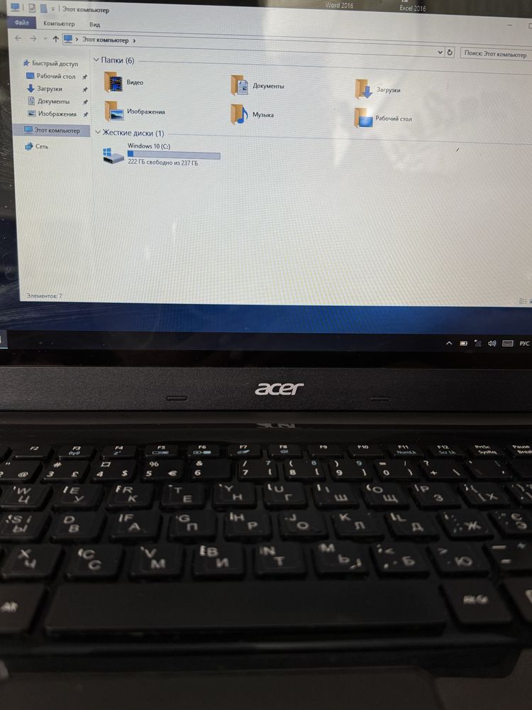 Ноут ігровий Acer, SSD 250Gb, 4ядра, 8Гб