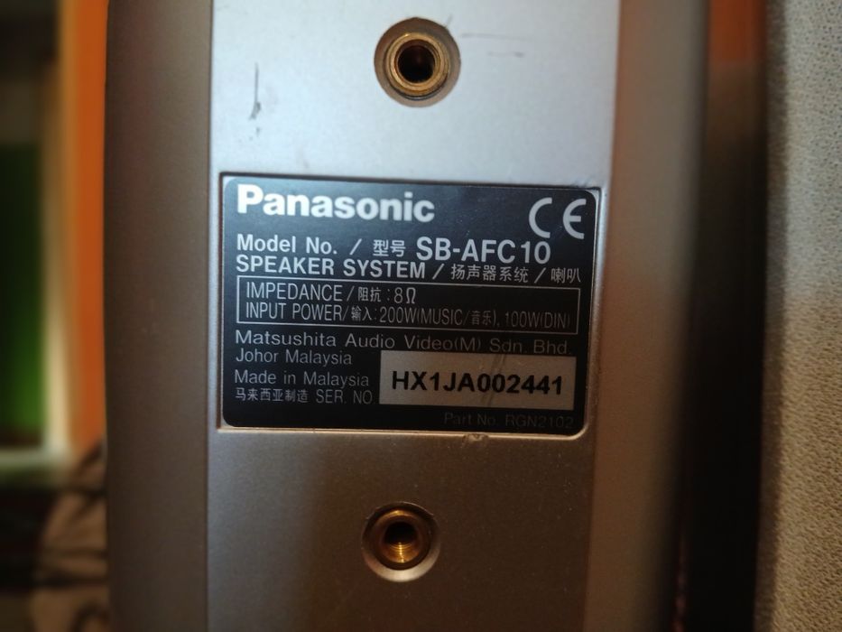 Panasonic Amplituner-kino domowe,5 głośników+subwoofer+DVD.