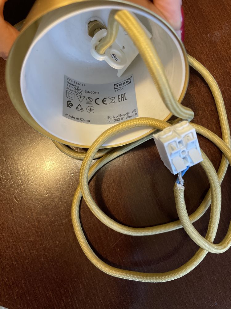 Lampa IKEA Hemma