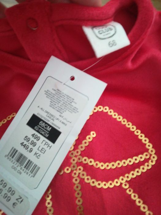 Czerwona sukienka niemowlęca