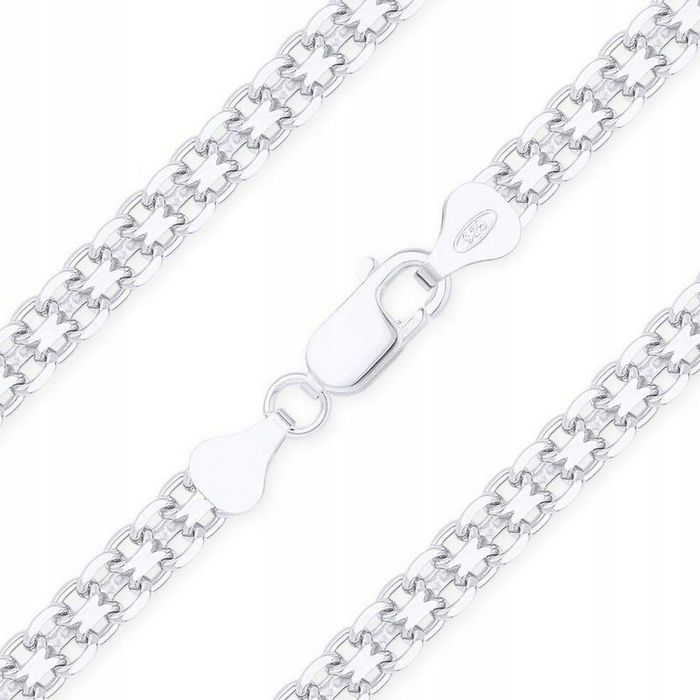 Biżuteria Dziecięca Srebrny Łańcuszek Bismark Zawieszka Krzyż Krzyżyk