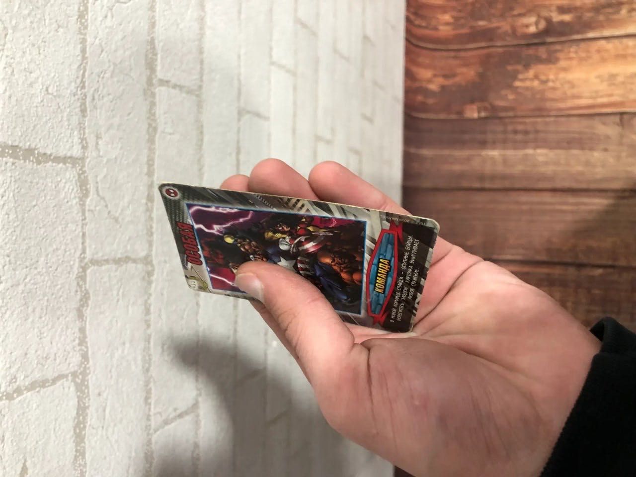 Карточка ЧеловекПаук суперколлекция карточек герои и злодей