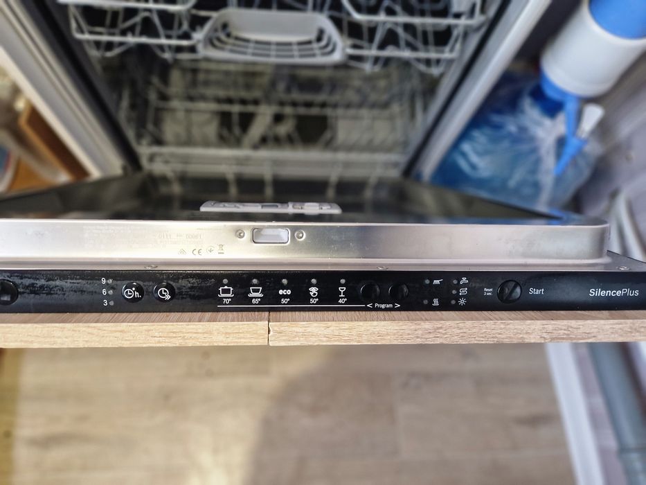 Вбудована посудомийна машина BOSCH SMV25EX00E