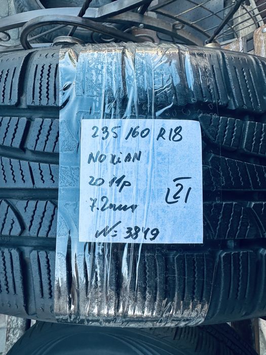 Шини зимові пара 235/60 R18 (107V) Nokian WR